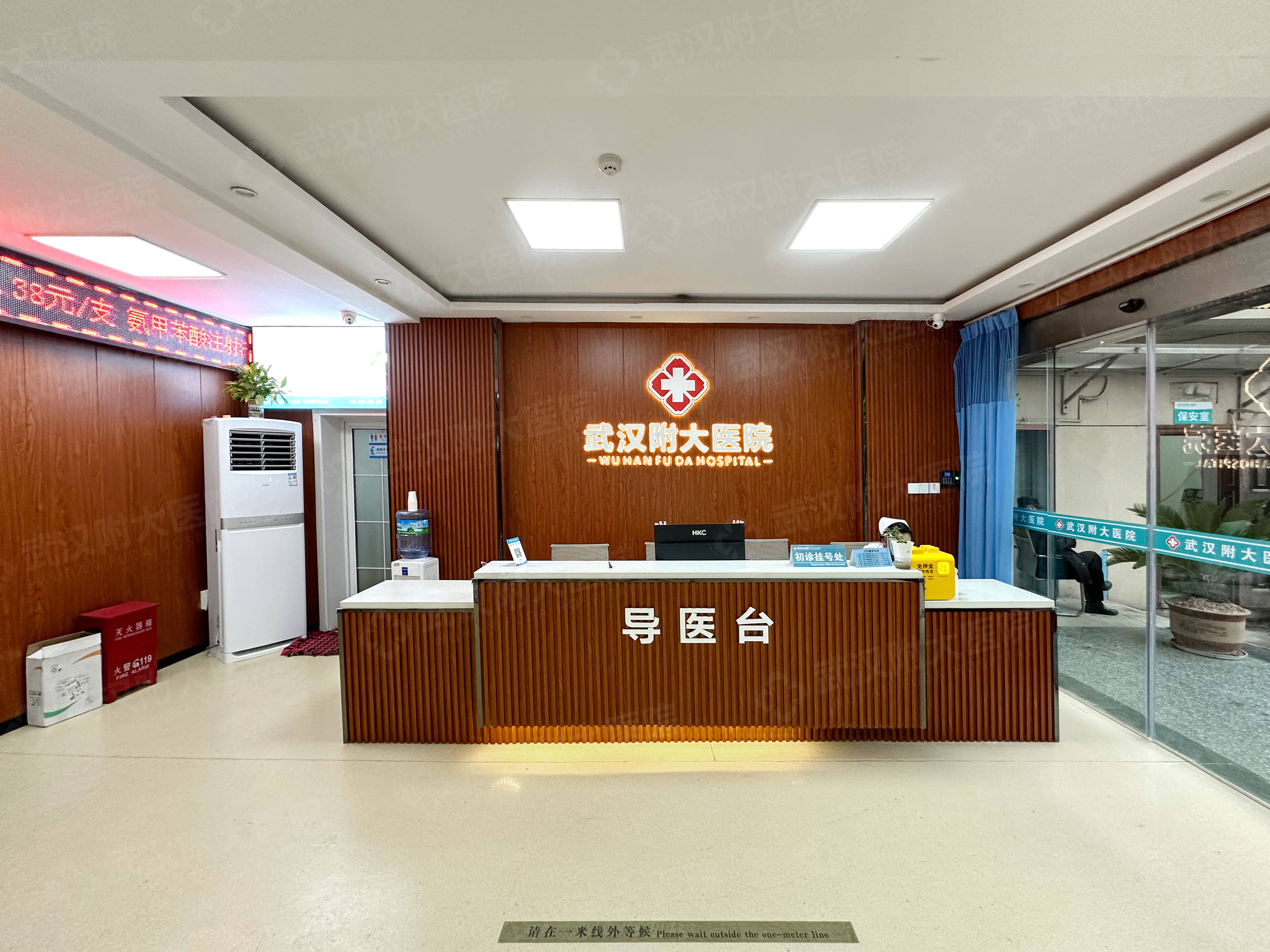 包含今夜西甲焦点战，成都蓉城伤情更新，目标明确，临场指挥获称赞的词条